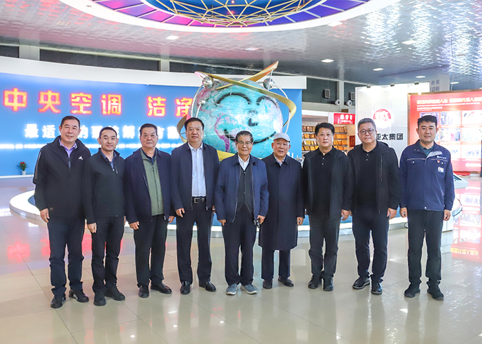 全國(guó)人大教科文衛(wèi)委員會(huì)原副主任委員、黑龍江省委原書(shū)記宋法棠一行蒞臨亞太集團(tuán)參觀(guān)